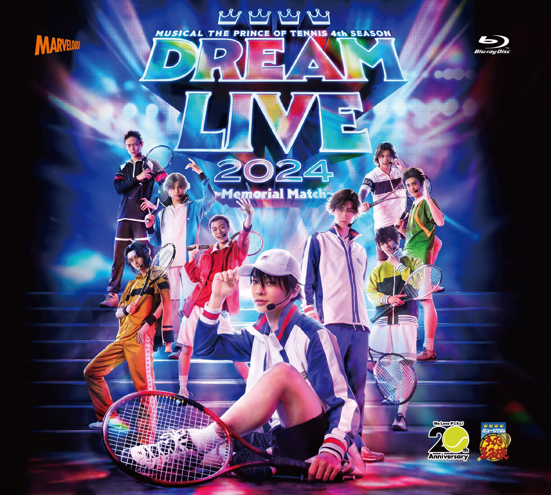 Blu-ray＆DVD】ミュージカル『テニスの王子様』4thシーズン Dream Live 2024 ～Memorial Match～|  ディスコグラフィー｜ミュージカル『テニスの王子様』『新テニスの王子様』公式サイト