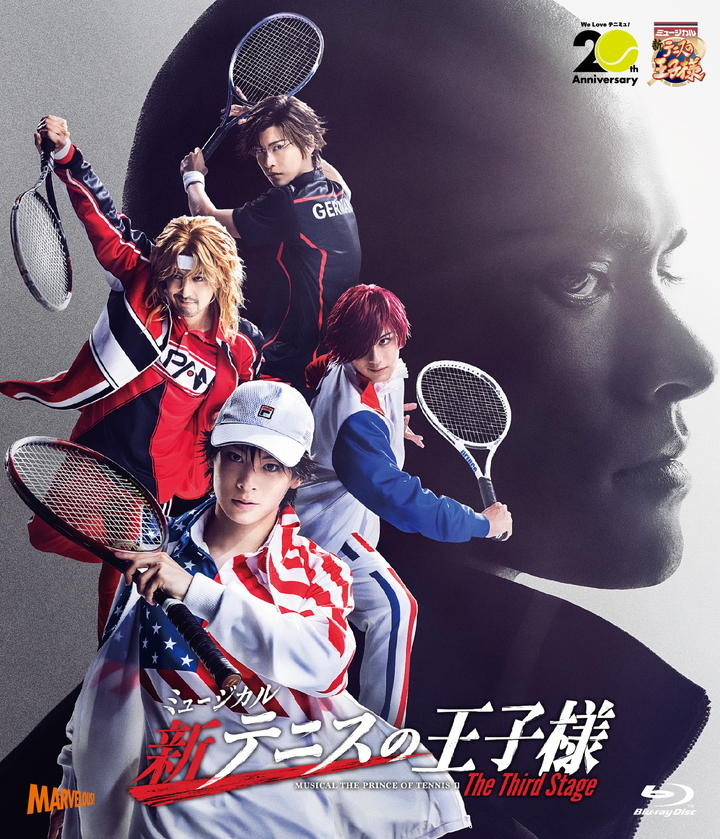 Blu-ray＆DVD】ミュージカル『新テニスの王子様』The Third Stage ...