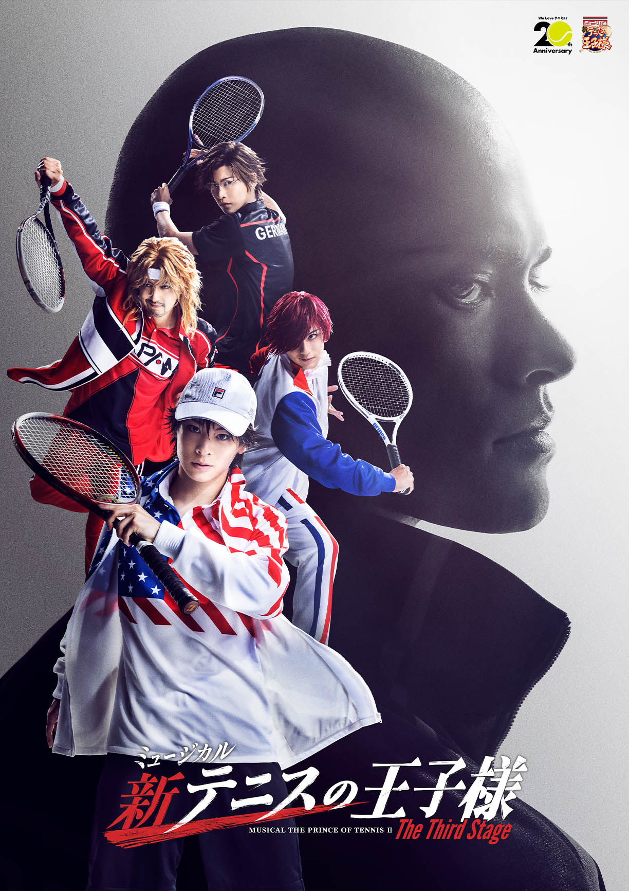 ミュージカル『テニスの王子様』『新テニスの王子様』公式サイト